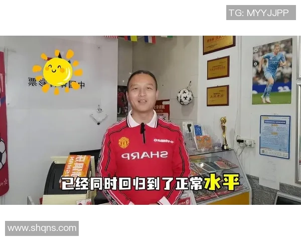 荷乙联赛精彩对决埃因青年主场迎战福伦丹全力争胜