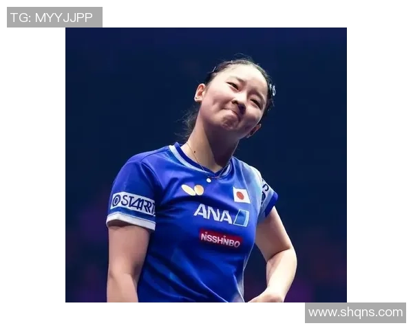 17岁日乒一姐抿嘴笑！3-1轻取33岁老将入8强 折腰握手问候显品质