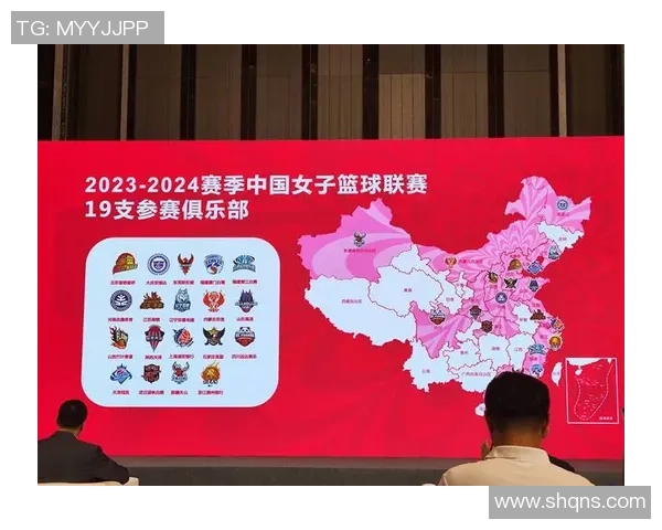 WCBA新赛季行将启幕亮点纷呈