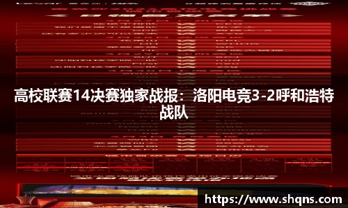 酷游九州官网