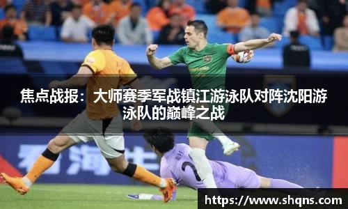 酷游九州