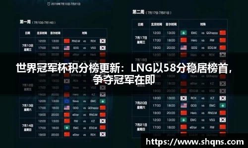 酷游九州