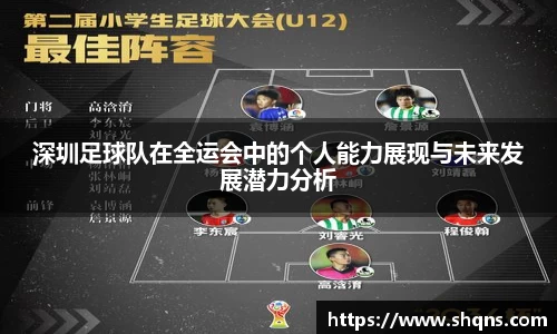 酷游九州官网