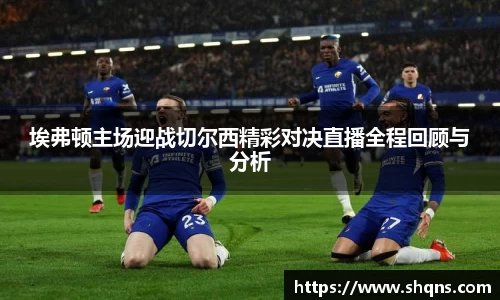酷游九州(中国)集团有限公司官网