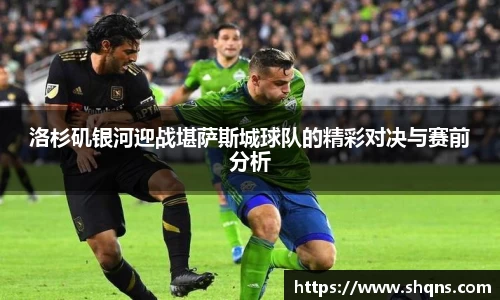 酷游九州