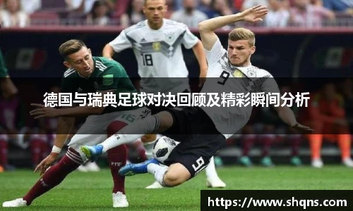 酷游九州