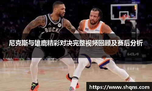 酷游九州官网