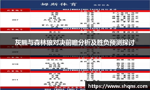 酷游九州(中国)集团有限公司官网