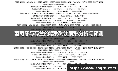 酷游九州