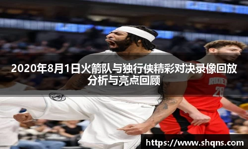 酷游九州官网