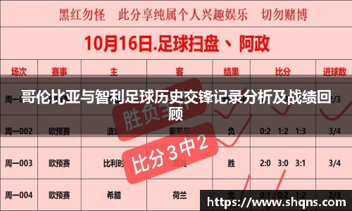 酷游九州官网