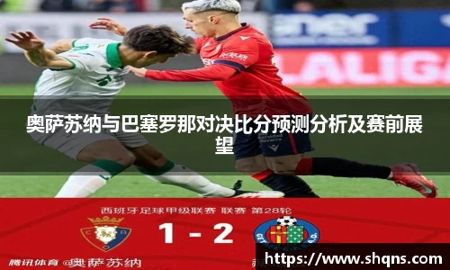 酷游九州(中国)集团有限公司官网