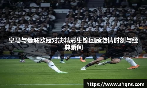 酷游九州